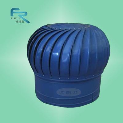 無(wú)動(dòng)力風(fēng)機(jī),無(wú)動(dòng)力風(fēng)帽價(jià)格_供應(yīng)長(zhǎng)安無(wú)動(dòng)力風(fēng)機(jī),無(wú)動(dòng)力風(fēng)帽_齊齊哈爾市無(wú)動(dòng)力風(fēng)機(jī)廠家