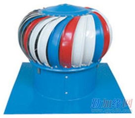 風(fēng)機(jī)分類,無動(dòng)力風(fēng)機(jī),軸流風(fēng)機(jī)