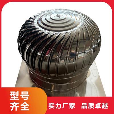 無動力風(fēng)帽屋頂風(fēng)機(jī) 綠色通風(fēng)新選擇，歡迎蒞臨工廠考察