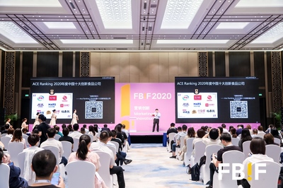 登榜中國10大創(chuàng)新食品公司 認養(yǎng)一頭牛的創(chuàng)新秘訣