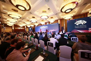 教培大事件丨至高點教培服務創新產品發布會圓滿舉行